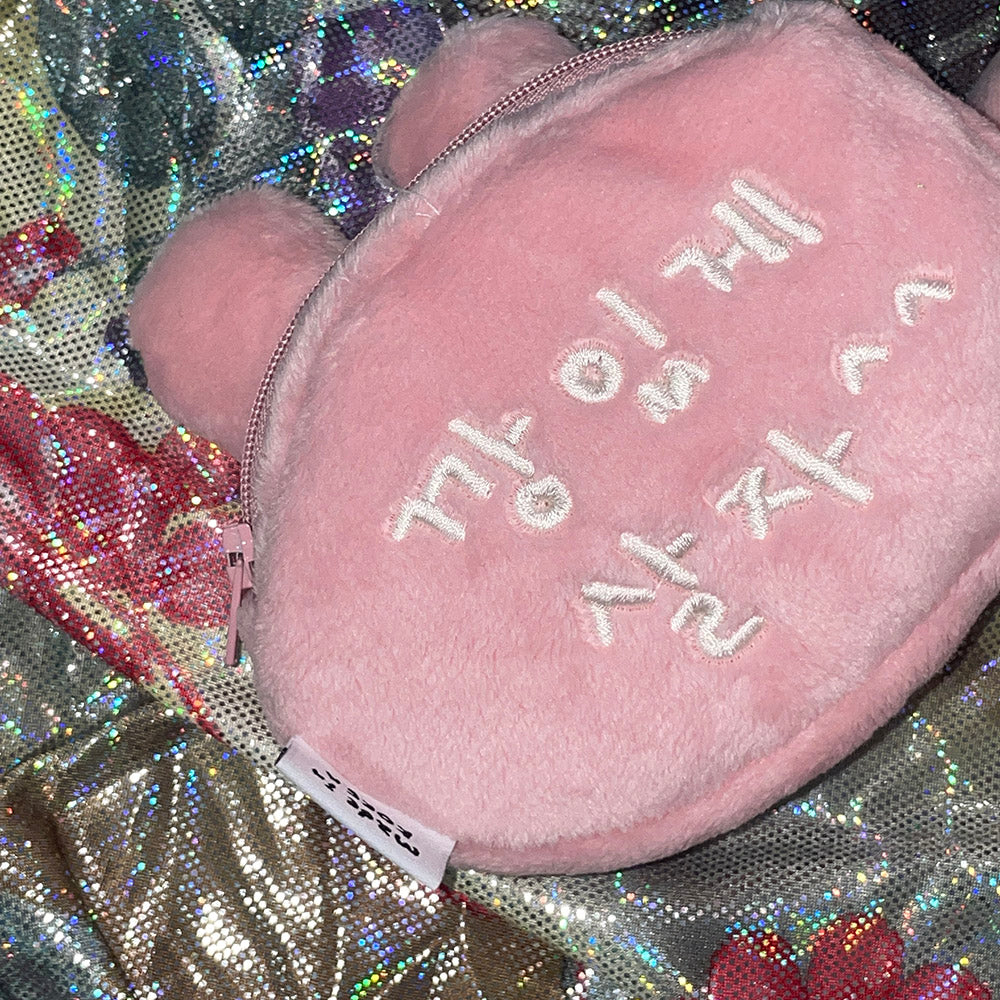 CHOIGOSIM - Tosimi Pouch
