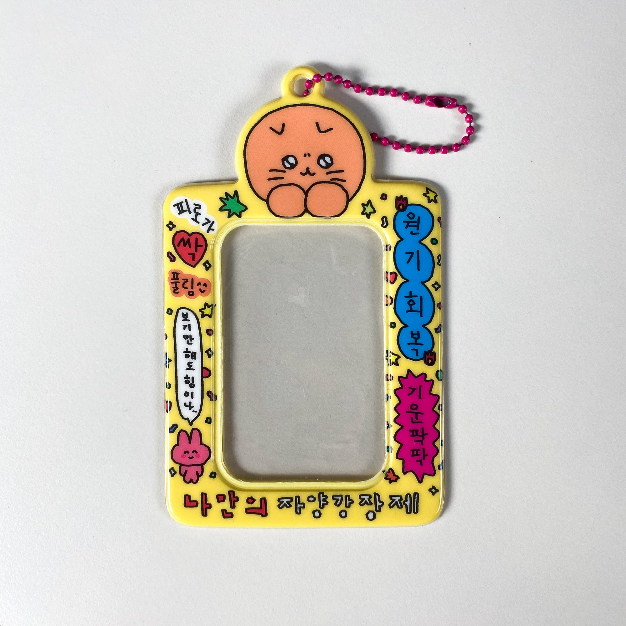 CHOIGOSIM - Card Holder