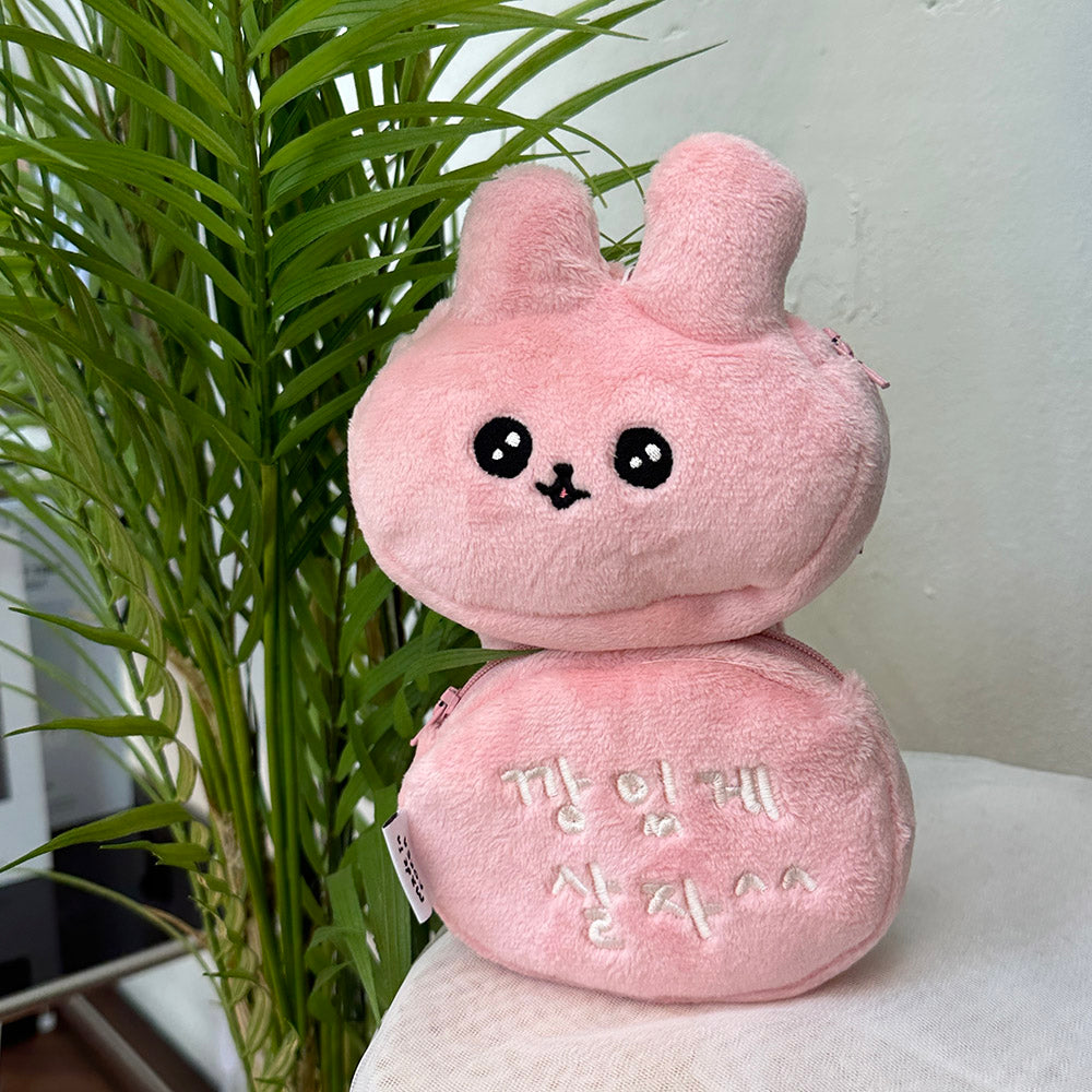 CHOIGOSIM - Tosimi Pouch