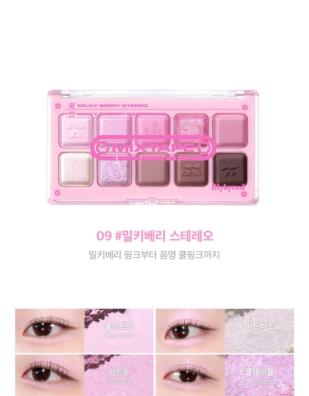 lilybyred - Mood Keyboard (10 Colors)