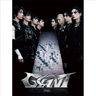 Stray Kids - GIANT (JAPAN 2nd Album) Limited Edition A