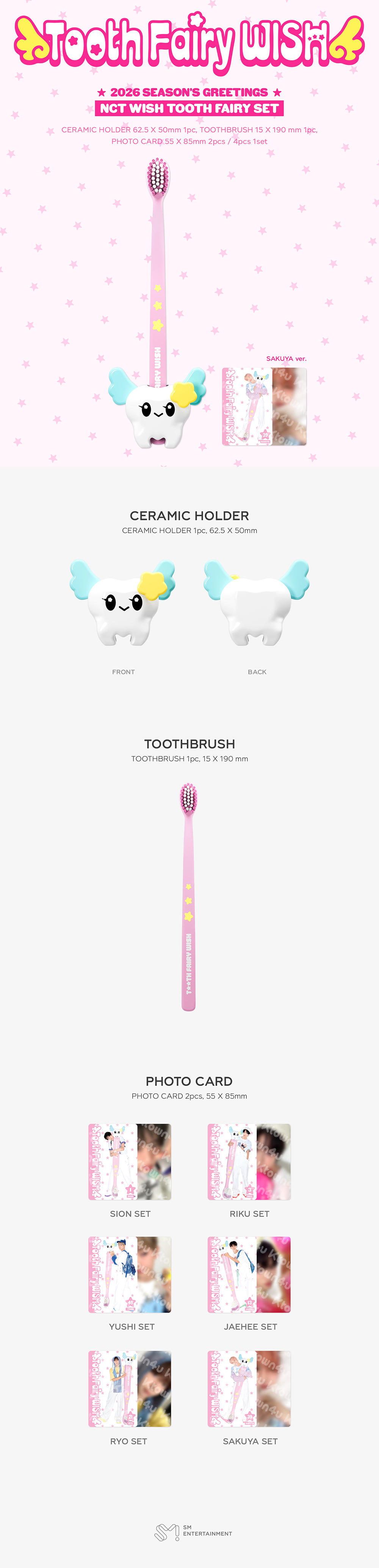 NCT WISH - [2026 SM ARTIST SEASON'S GREETINGS MD] Tooth Fairy Set