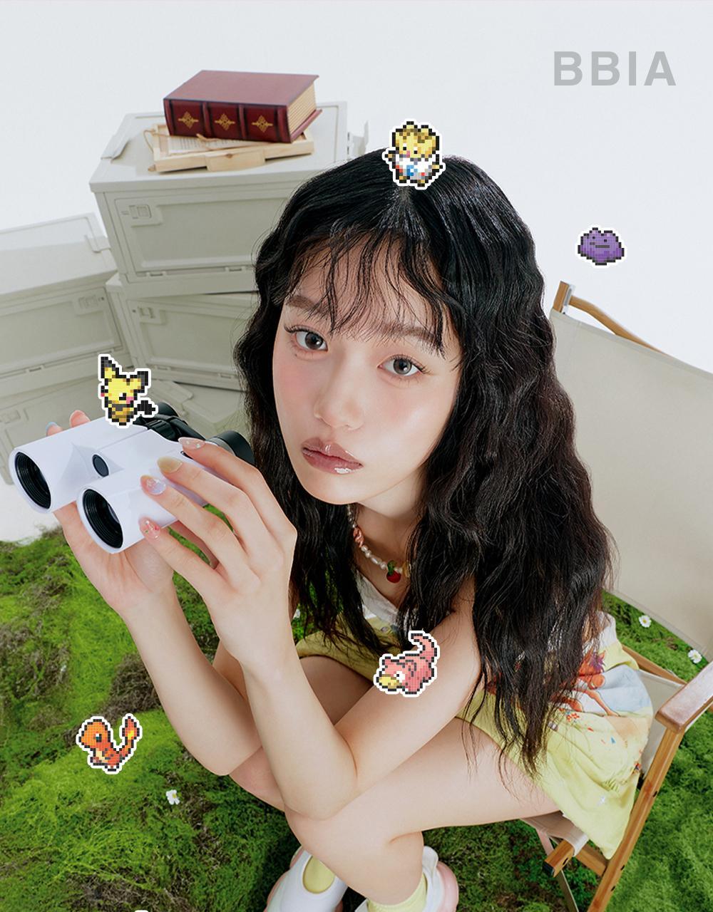BBIA - Last Auto Gel Eyeliner (Pokémon Collaboration)