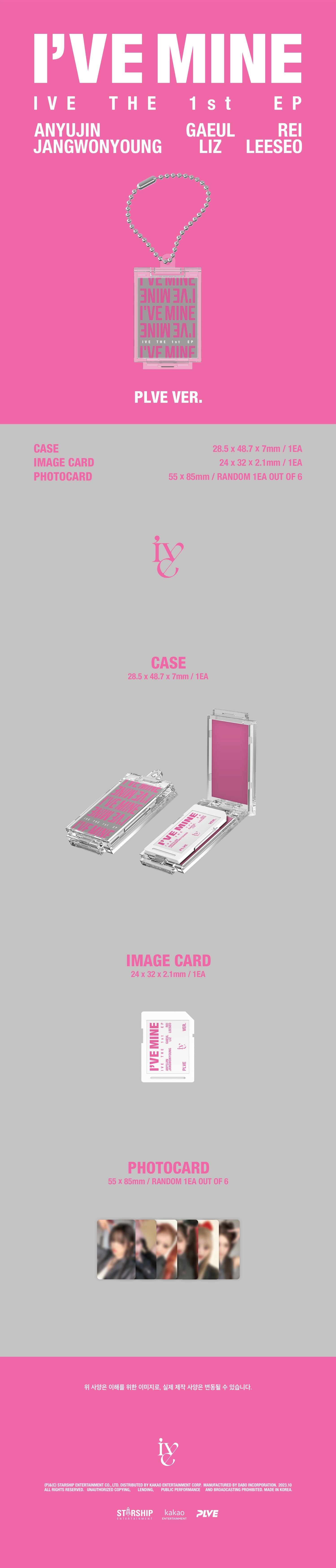 IVE - I'VE MINE (1st EP) PLVE Ver.