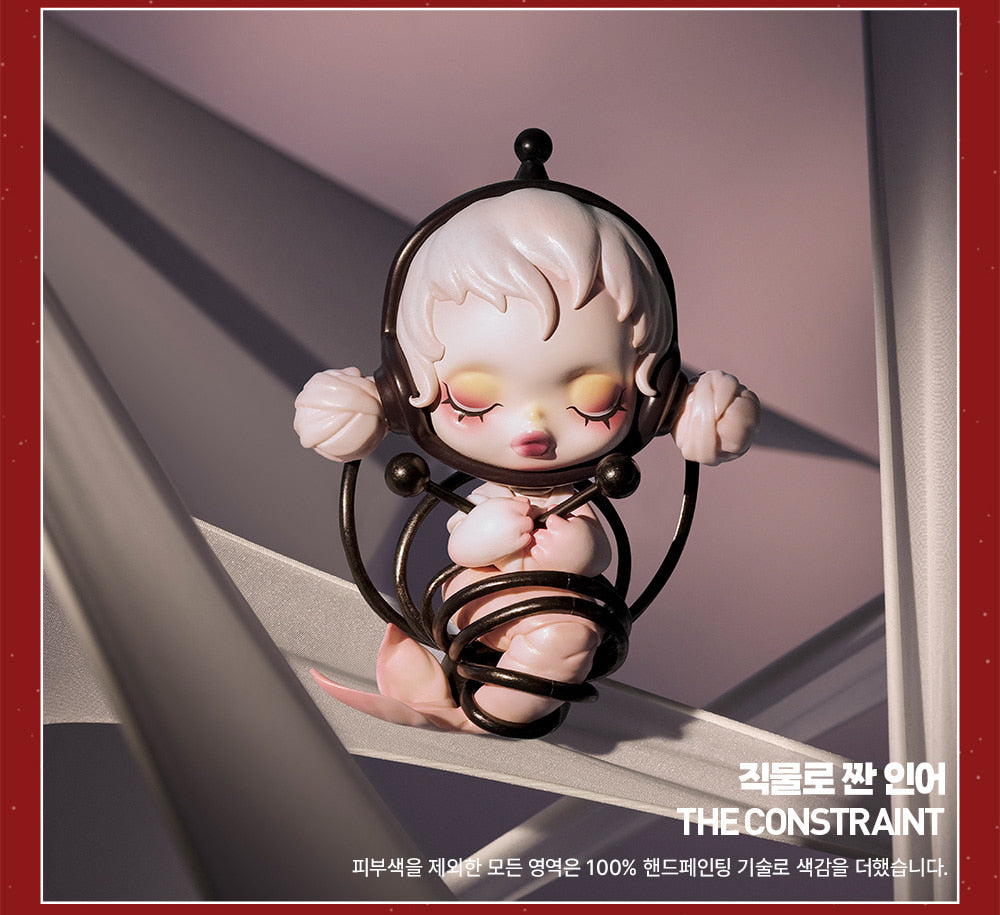 POP MART SKULLPANDA Image of Reality Series Figures (Random)