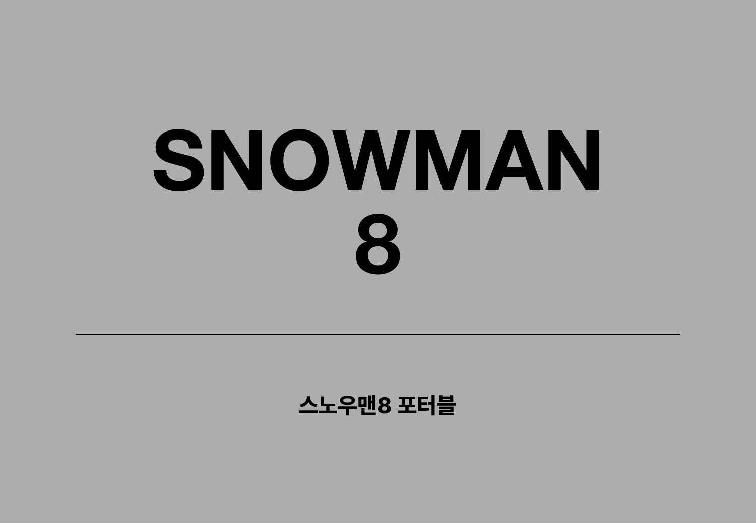 ILKW SNOWMAN8 - Portable Mood Light (7 Colors)