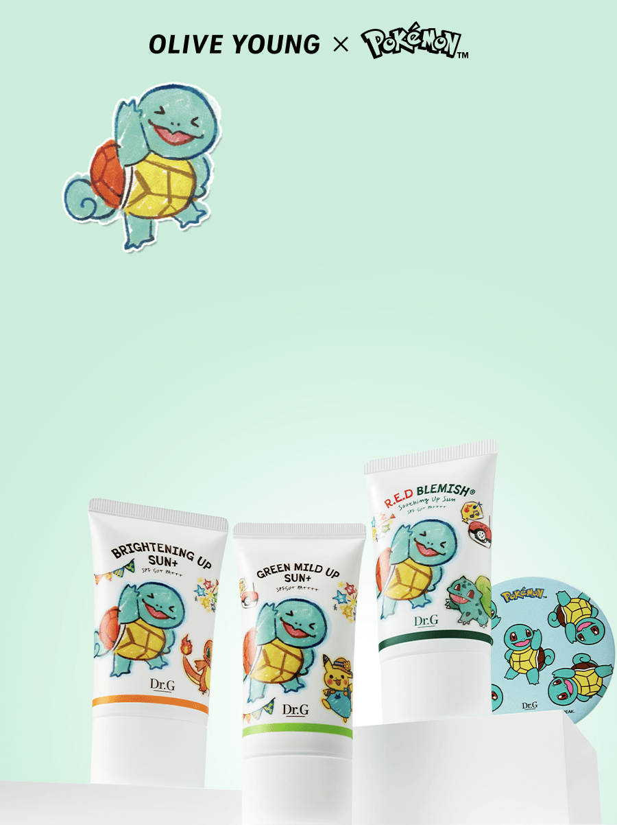 Dr.G - Brightening Up Sun+ 50ml x 2ea + UV Cheek 5ml (Pokémon Collaboration)