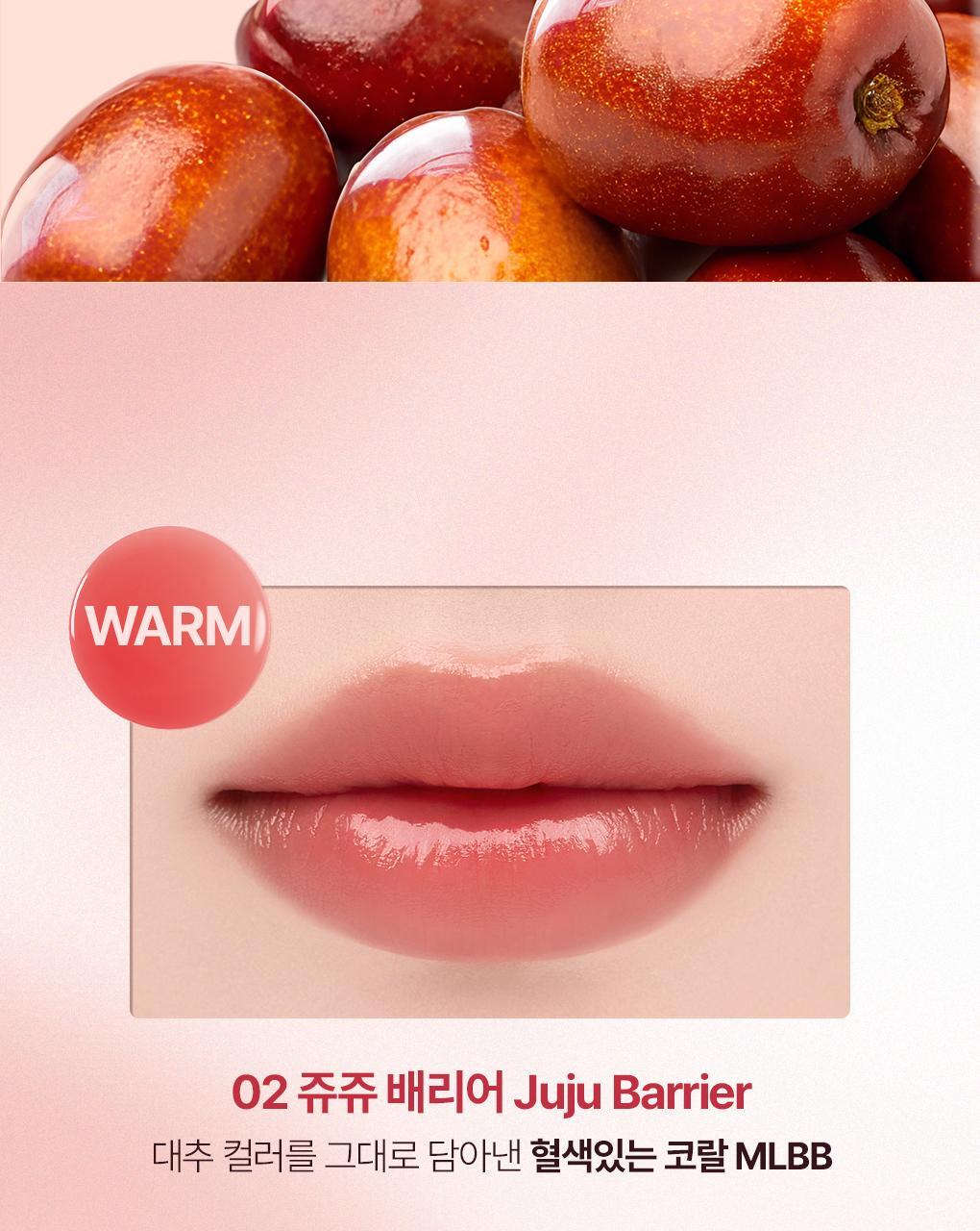 URIAGE X rom&nd - Stick Lèvres Colored Lip Balm