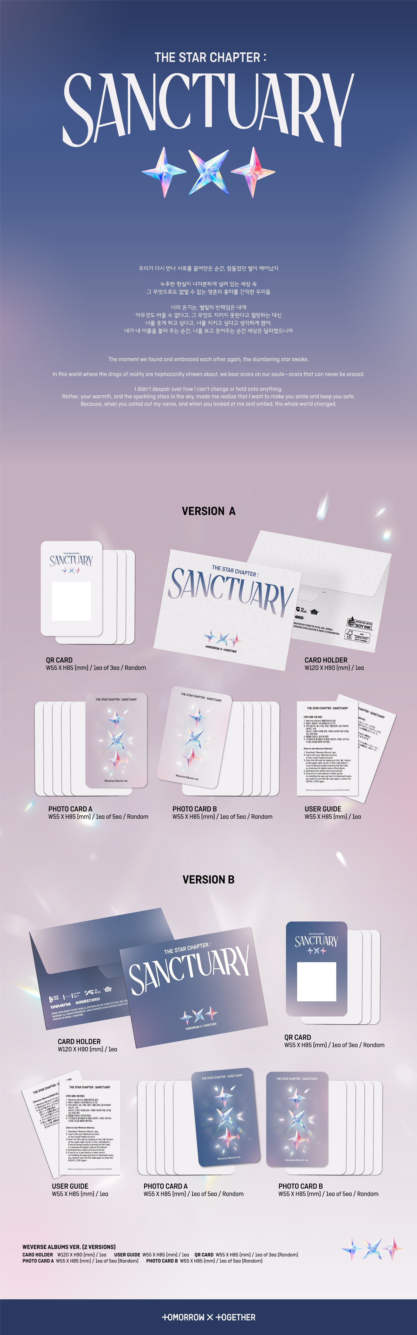 TXT - The Star Chapter : SANCTUARY (7th Mini Album) Weverse Albums Ver.