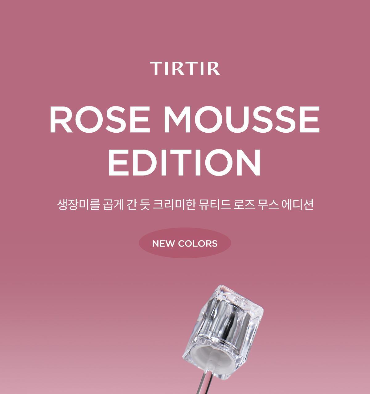 TIRTIR - Waterism Glow Mini Tint 1.8g (30 Colors) (New)