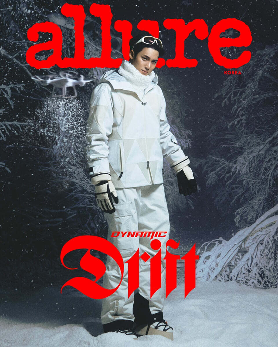 ALLURE Korea Magazine 2025.11 (Cover: SEVENTEEN MINGYU)