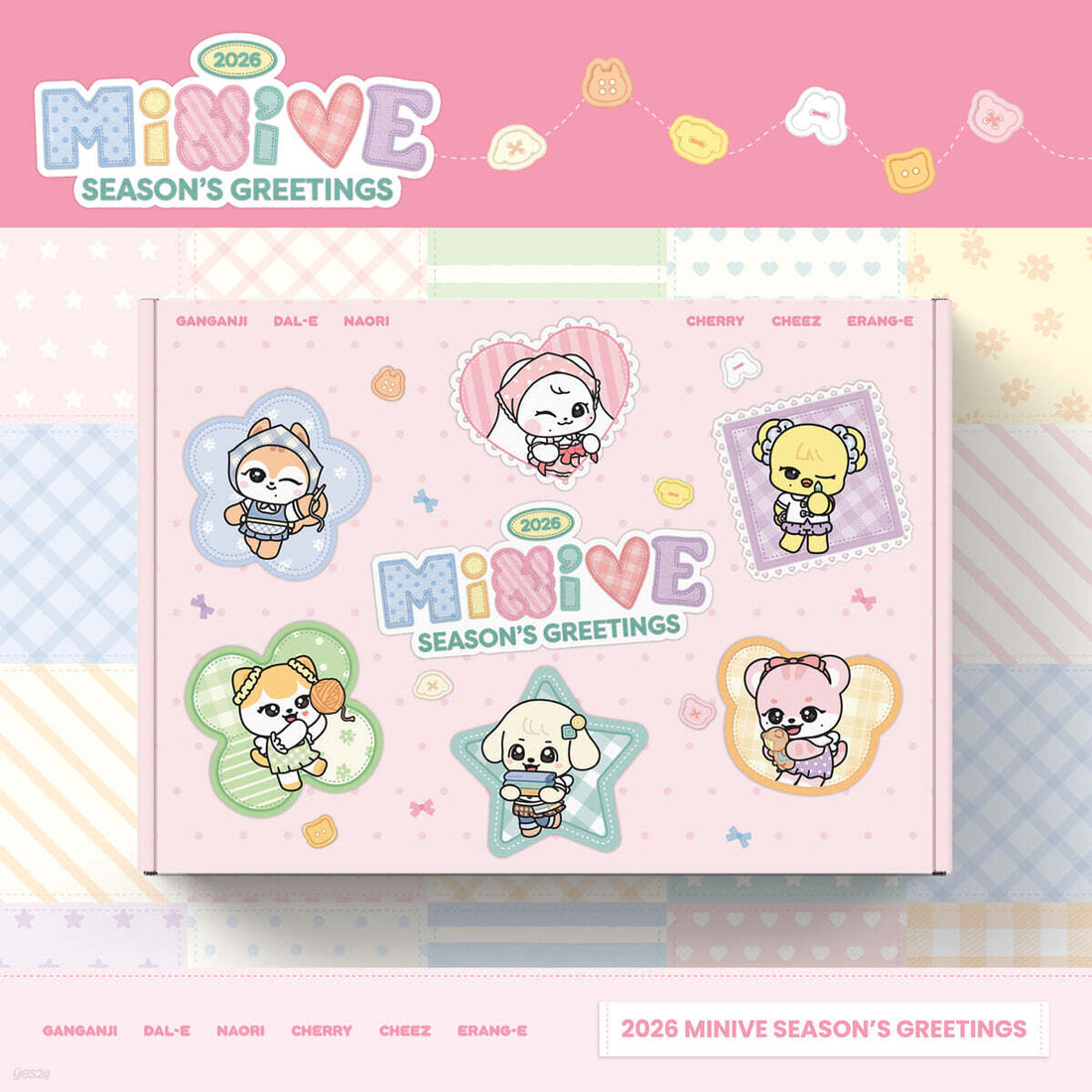 IVE - MINIVE 2026 Season's Greetings [Pre-Order]