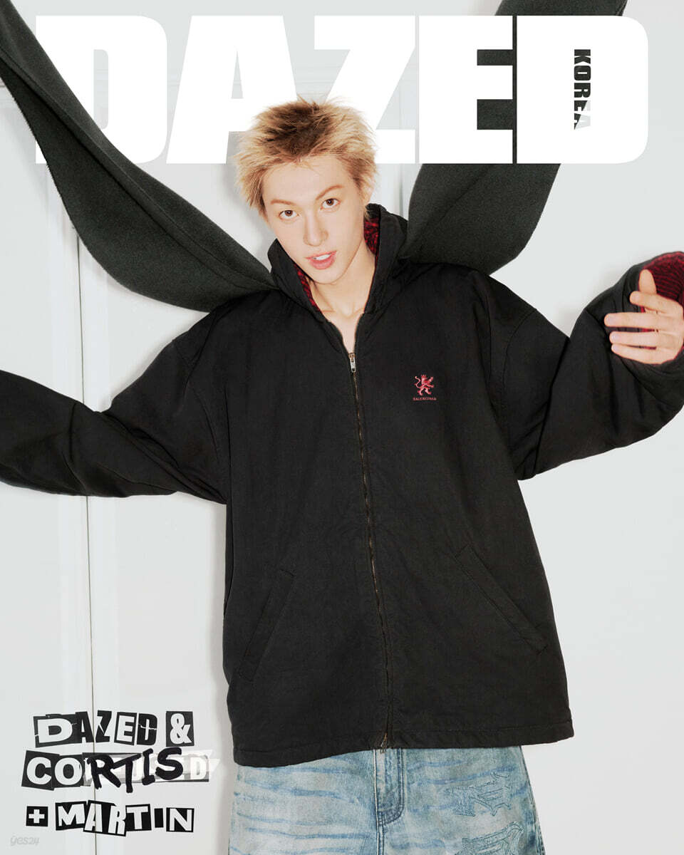 DAZED & CONFUSED Korea Magazine Winter Edition (Cover: CORTIS) [Pre-Order]