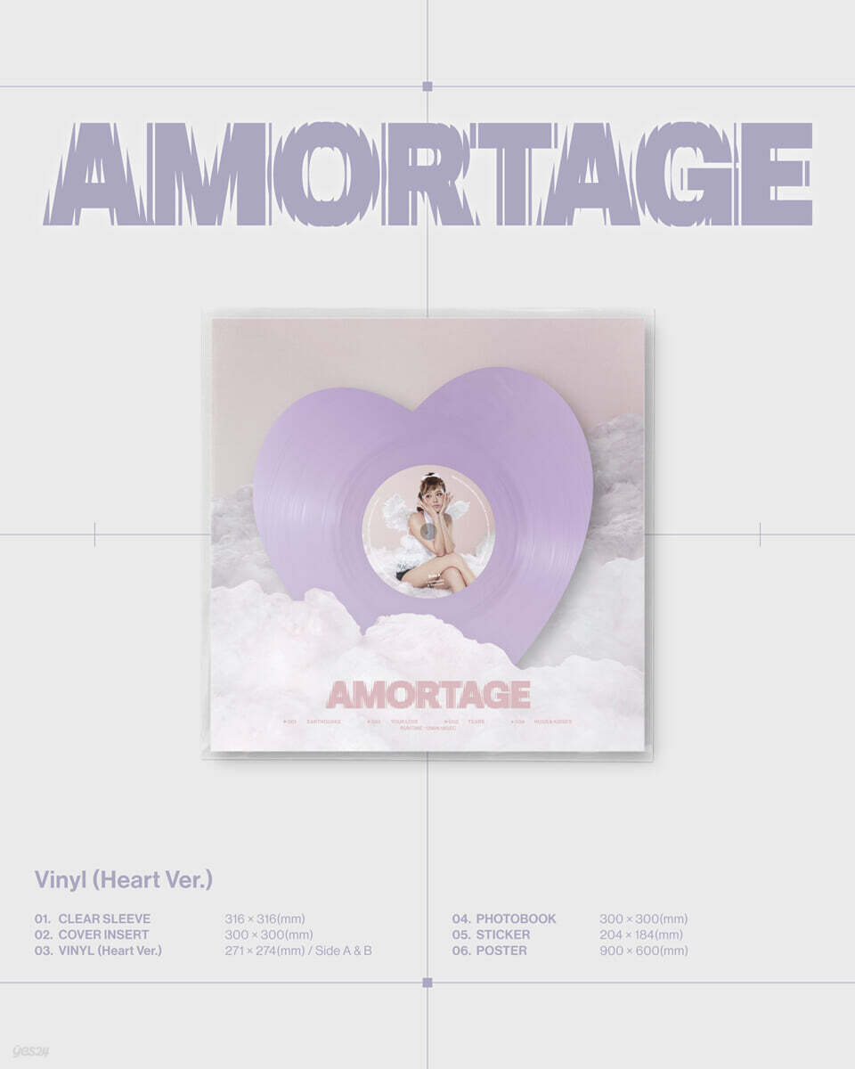 JISOO - AMORTAGE (1st Mini Album) Color LP