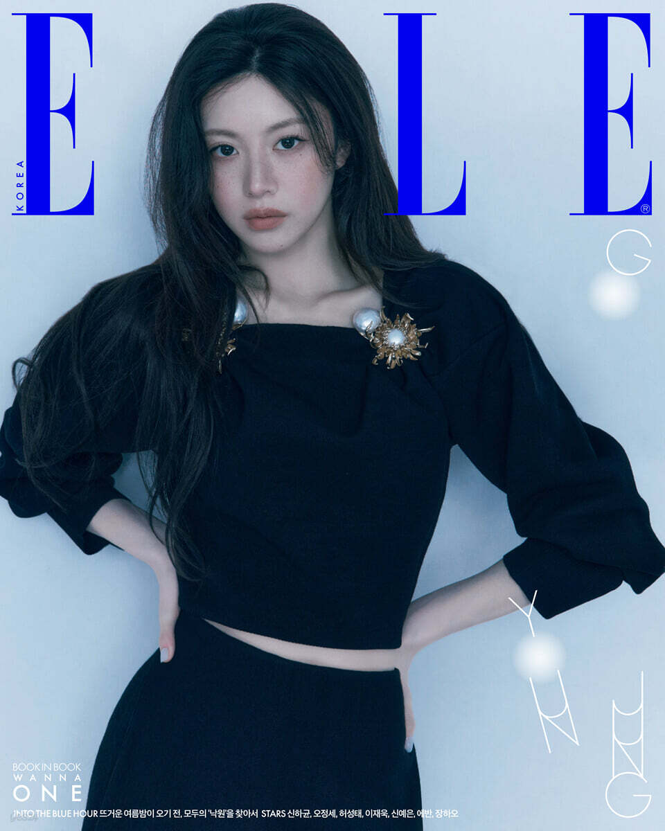 [PRE-ORDER] Dazed & Confused Korea Magazine 2026.06 (Cover: Go Youn Jung) + Wanna One Booklet - J + HA SUNGWOON