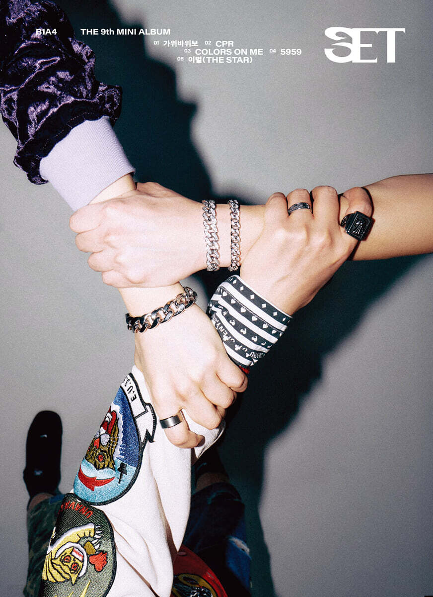 B1A4 SET (9th Mini Album) THREE Ver.