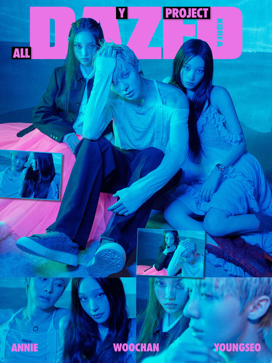 DAZED & CONFUSED Korea Magazine 2025.09 (Cover: ALLDAY PROJECT)
