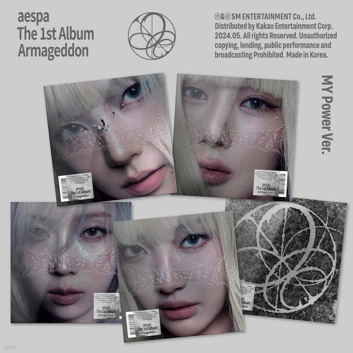 aespa - Armageddon (1st Album) MY Power Ver. (Random Ver.)