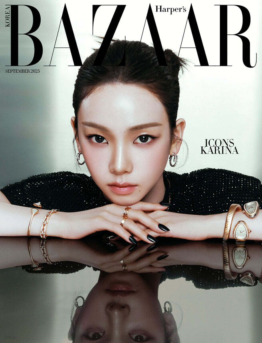 HARPER'S BAZAAR ICONS Korea Magazine 2025.09 (Cover: aespa KARINA) [PRE-ORDER]