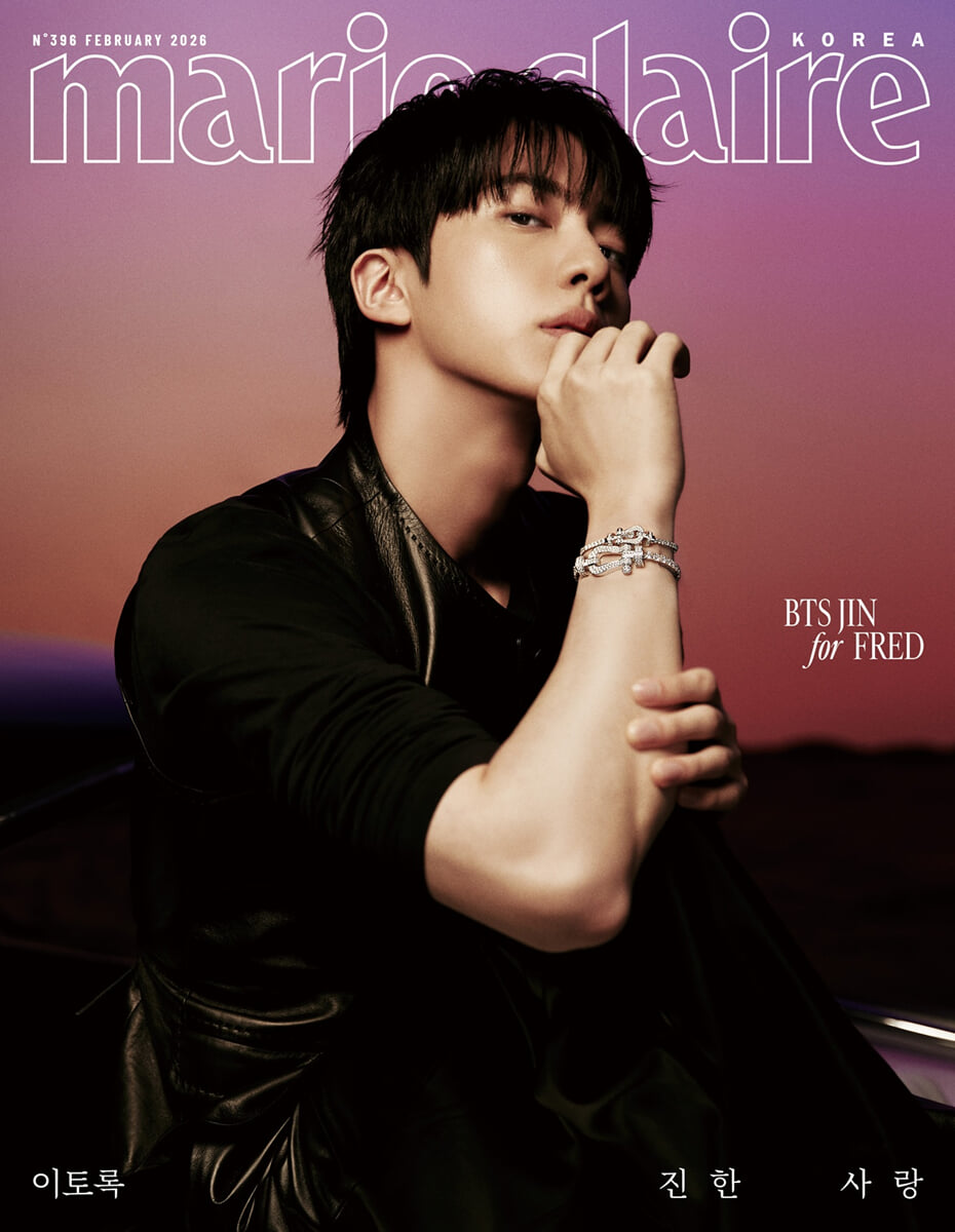 marie claire Korea Magazine 2026.02 (Cover: BTS JIN)