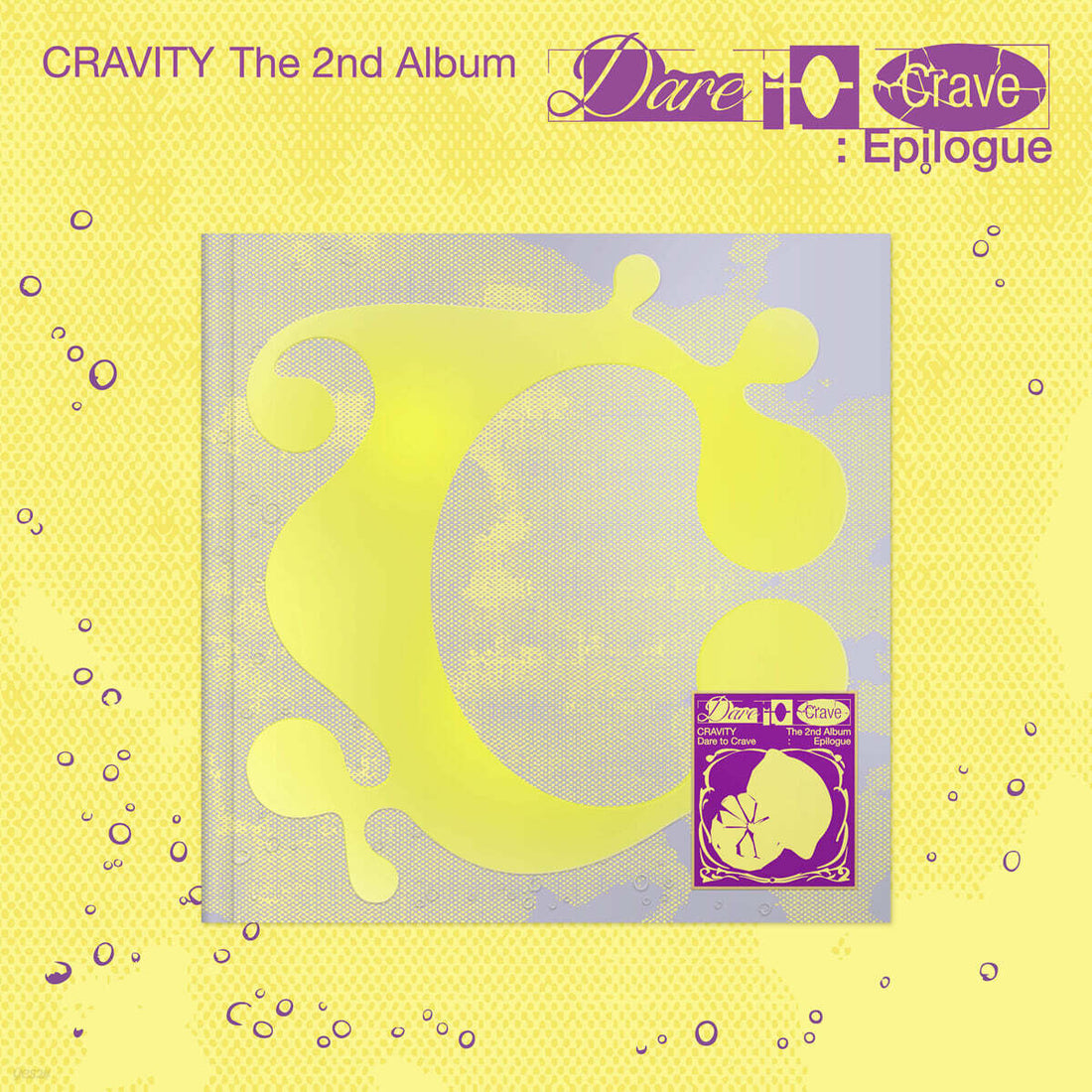 CRAVITY - Dare to Crave : Epilogue (2nd Album)