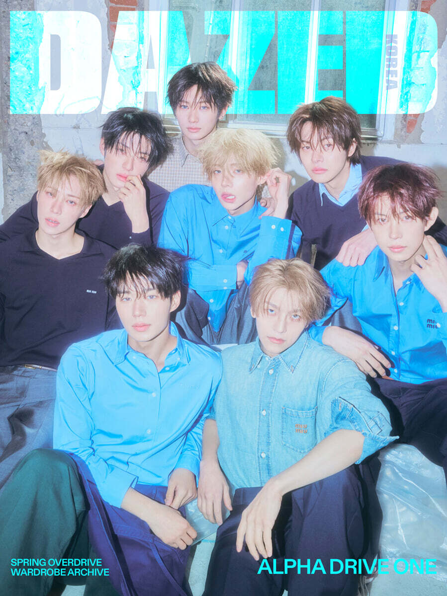 DAZED & CONFUSED Korea Magazine 2026.02 (Cover: ALPHA DRIVE ONE)