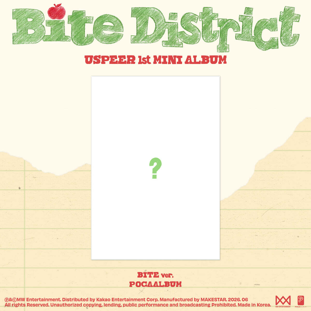 [PRE-ORDER] USPEER - BITE DISTRICT (1st Mini Album) BITE Ver. (POCAALBUM)
