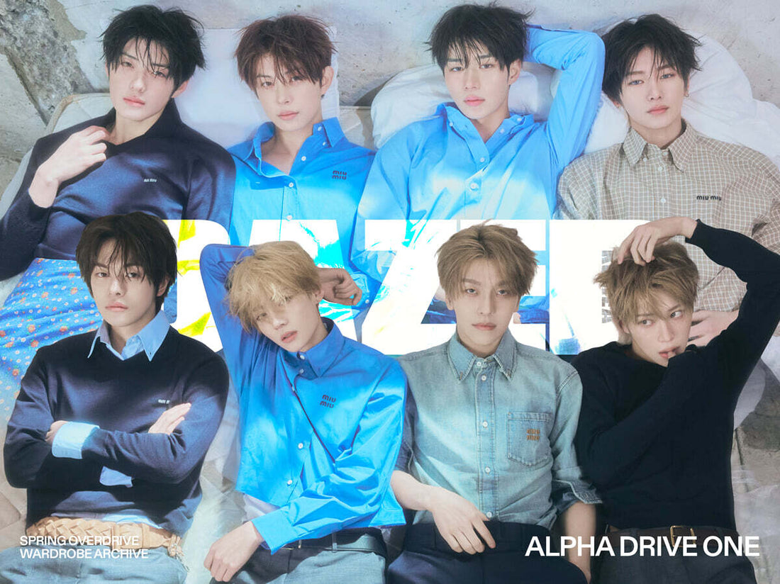 DAZED & CONFUSED Korea Magazine 2026.02 (Cover: ALPHA DRIVE ONE)