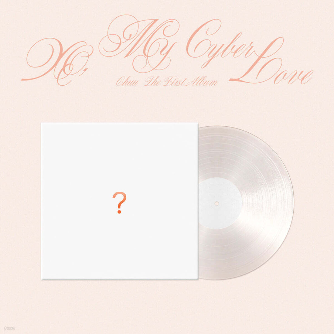 CHUU - 1st Album XO, My Cyberlove (LP)