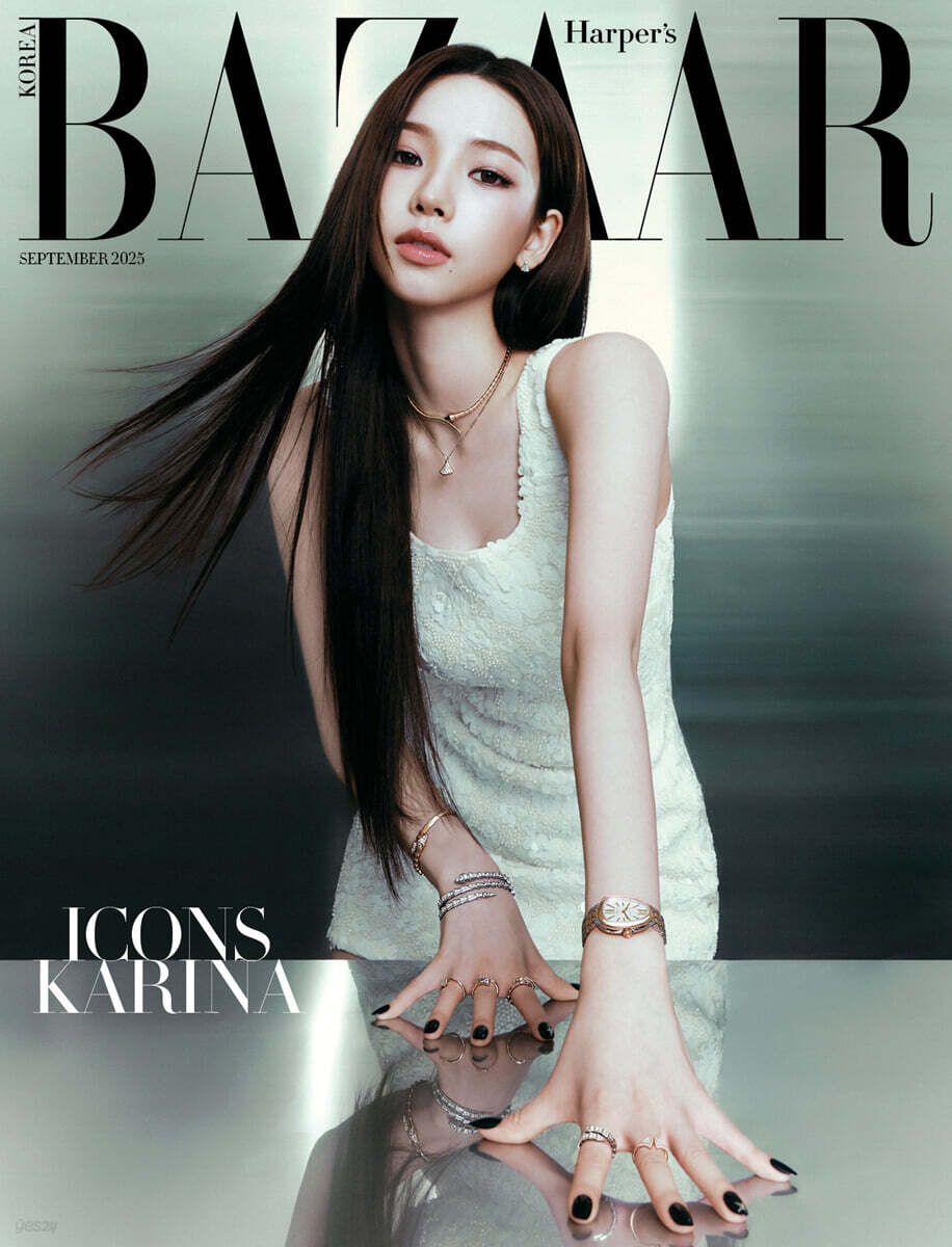 HARPER'S BAZAAR ICONS Korea Magazine 2025.09 (Cover: aespa KARINA) [PRE-ORDER]