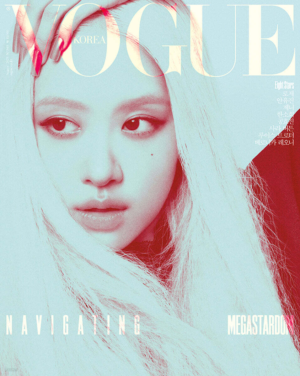 VOGUE Korea Magazine 2025.08 (Cover: BLACKPINK ROSÉ)