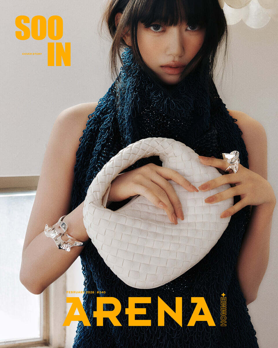 ARENA HOMME+ Korea Magazine 2026.02 (Cover: MEOVV SOOIN) [Pre-Order]