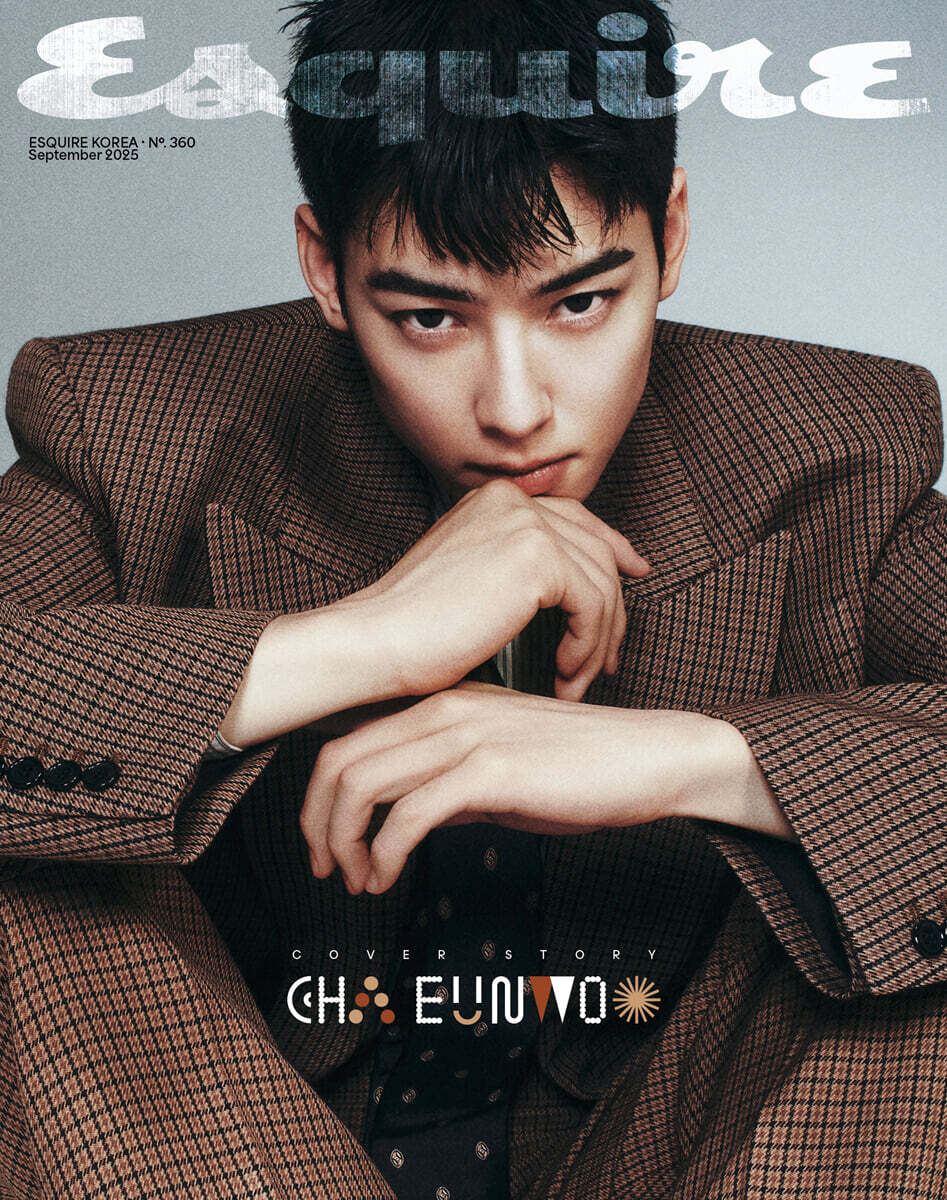 ESQUIRE Korea Magazine 2025.09 (Cover: CHA EUN WOO) - Cover A