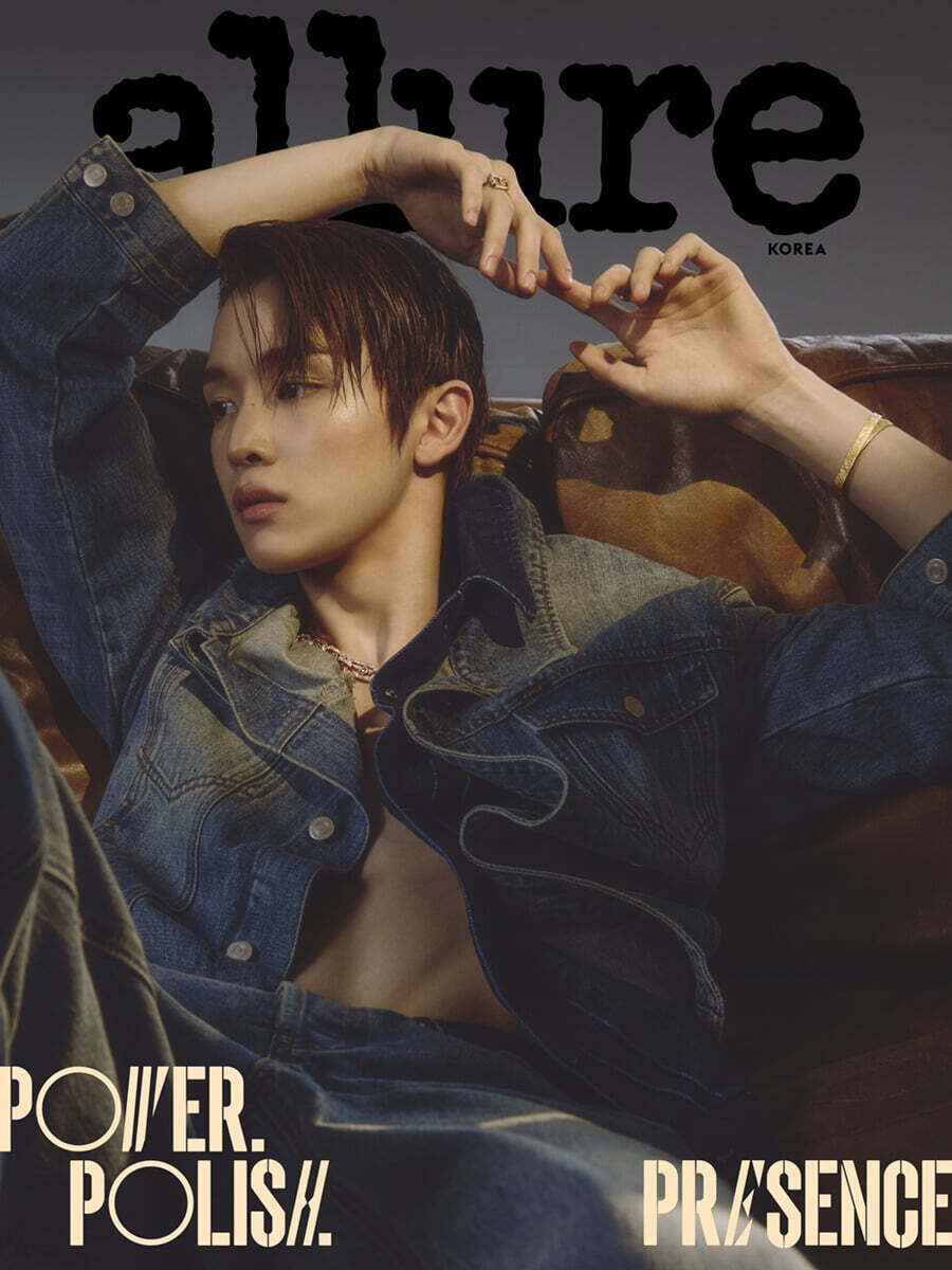 ALLURE Korea March 2026 RIIZE SUNGCHAN Cover B