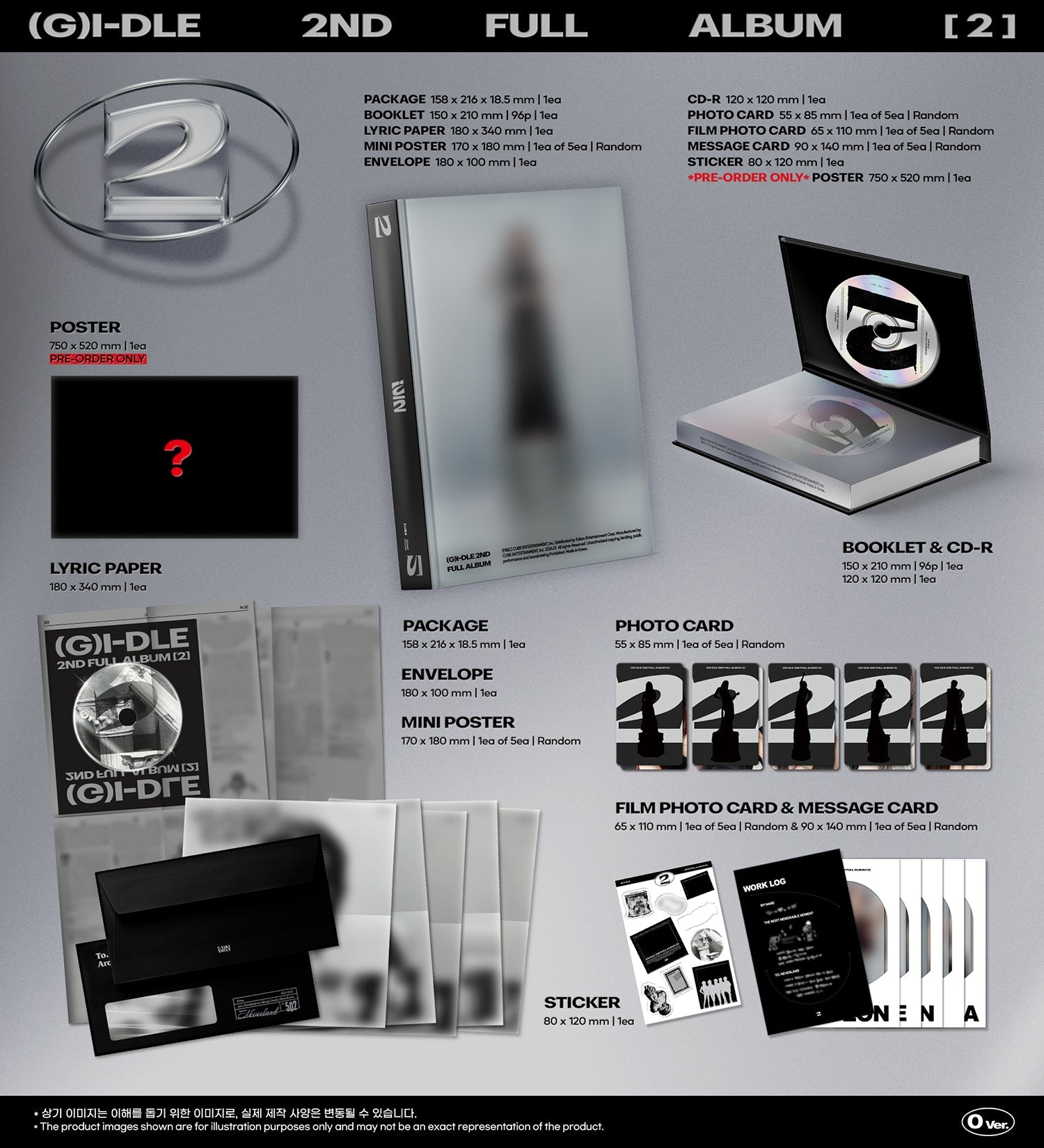 (G)I-DLE - 2 (2nd Full Album)