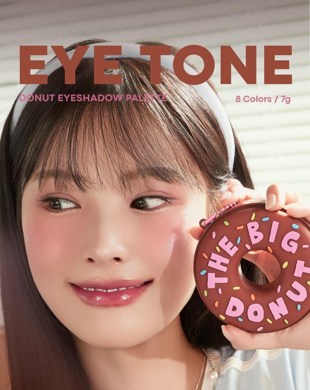 TONYMOLY - Eye Tone Donut Eyeshadow Palette (Zootopia Edition)