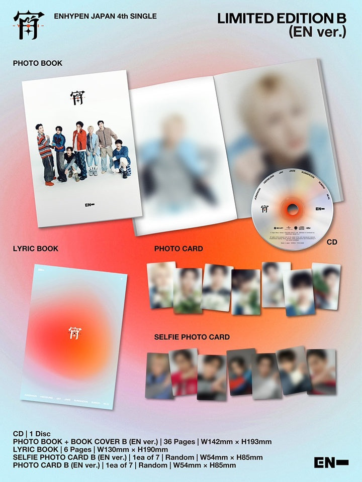 [PRE-ORDER] ENHYPEN - YOI (Japan 4th Single) Limited Edition B EN Ver.