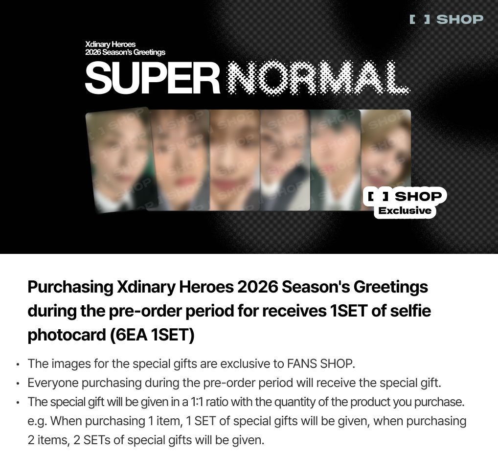 Xdinary Heroes - 2026 Season's Greetings [SUPER NORMAL]