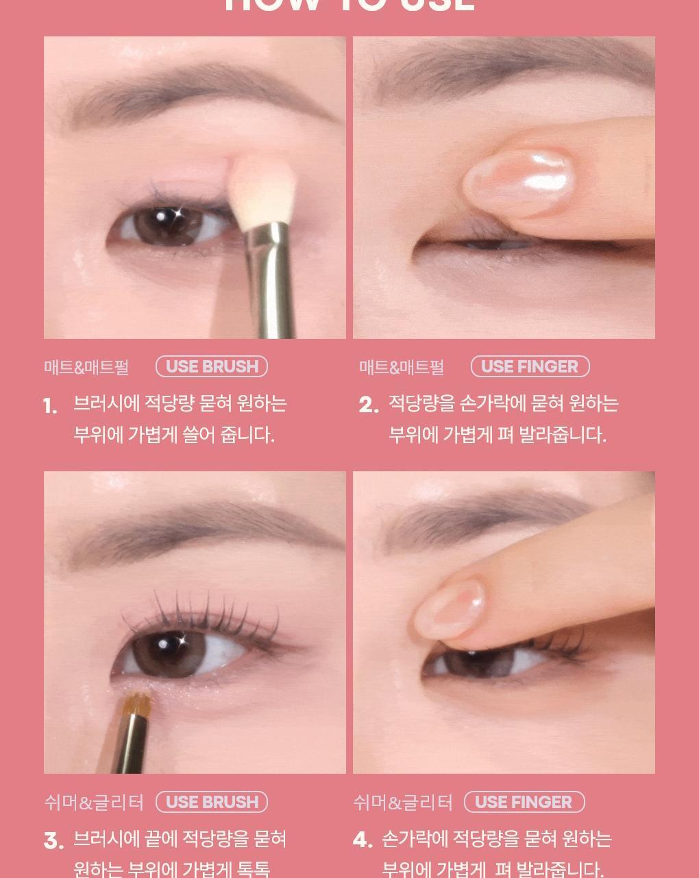 TONYMOLY - Eye Tone Donut Eyeshadow Palette (Zootopia Edition)