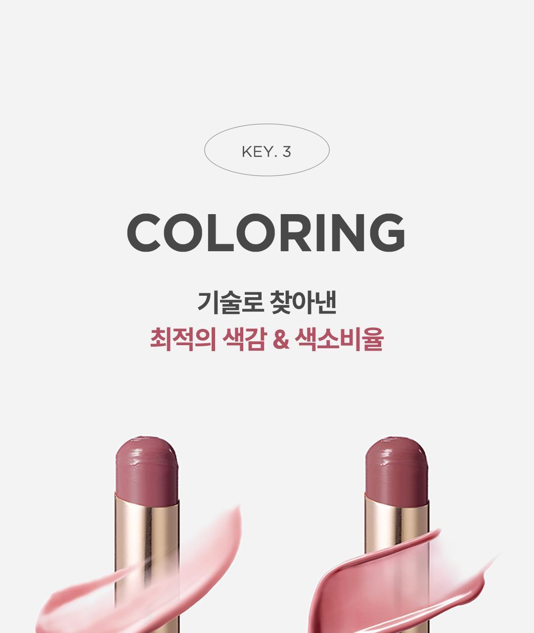 athe - Authentic Lip Glowy Balm 3.3g