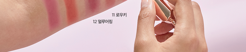 athe - Authentic Lip Balm 3.4g