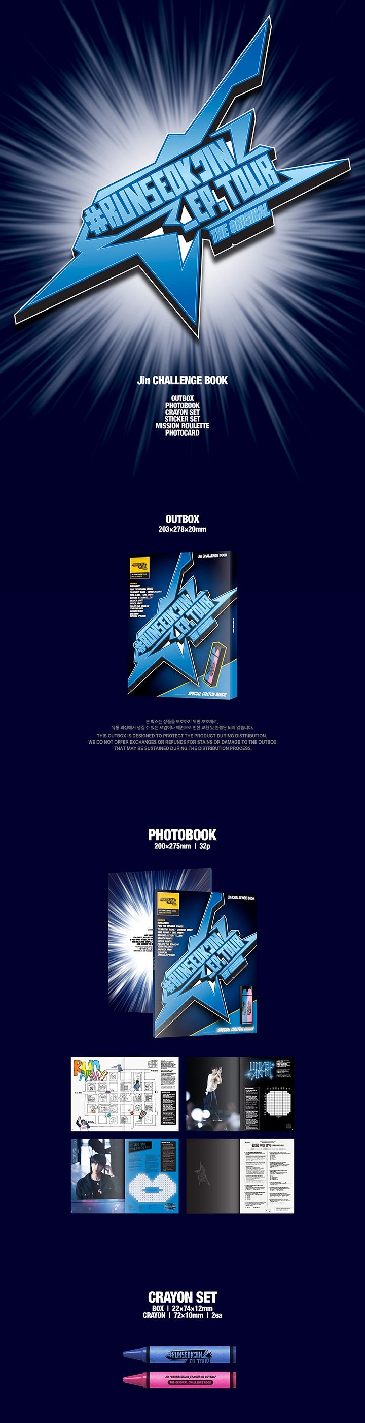 JIN - Challenge Book