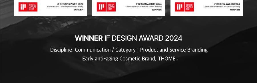 THOME - Program Gua Sha Special Set (Glow Program)