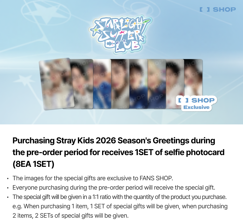 Stray Kids - 2026 Season's Greetings [STRAIGHT SUPPER CLUB]