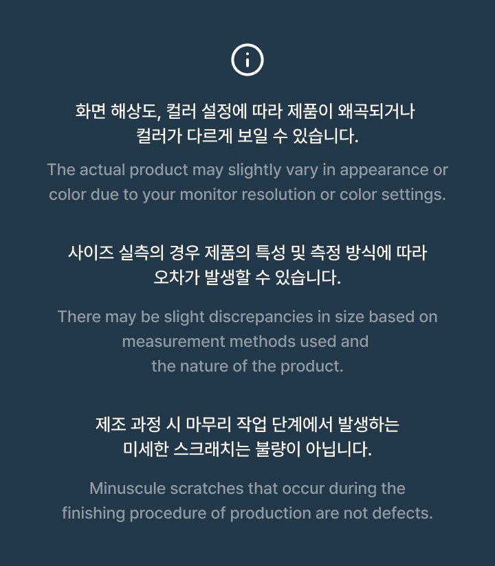 TOMORROW X TOGETHER - [TXT X ISTKUNST] Knit Gym Sack