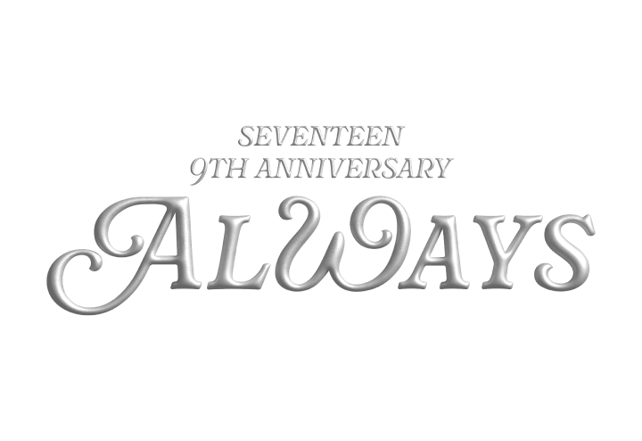 SEVENTEEN - 9th Anniversary Necklace