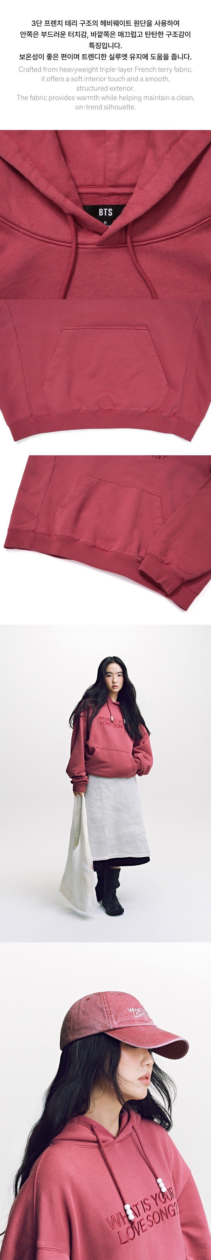 BTS - [ARIRANG] Hoodie (Red)