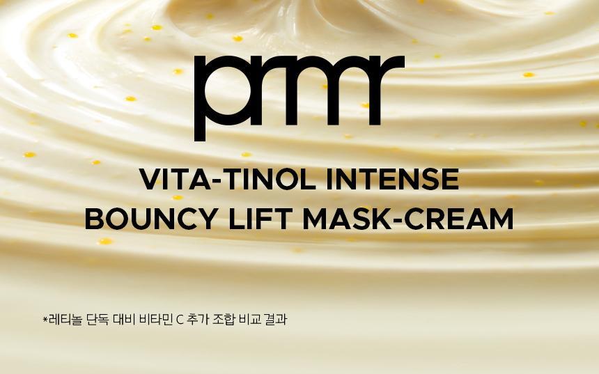 prmr - Vitatinol Serum Mega-Shot Gel Mask (4+1 Sheets)