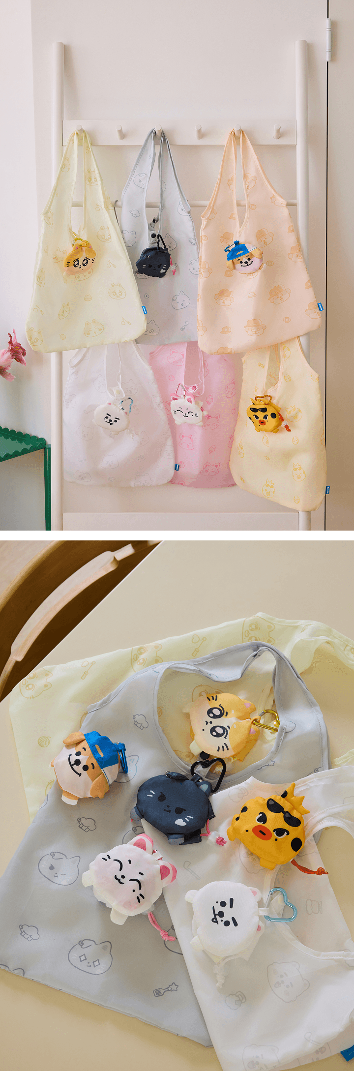 [PRE-ORDER] ENHYPEN - Pocket Bag (ENCHIN)