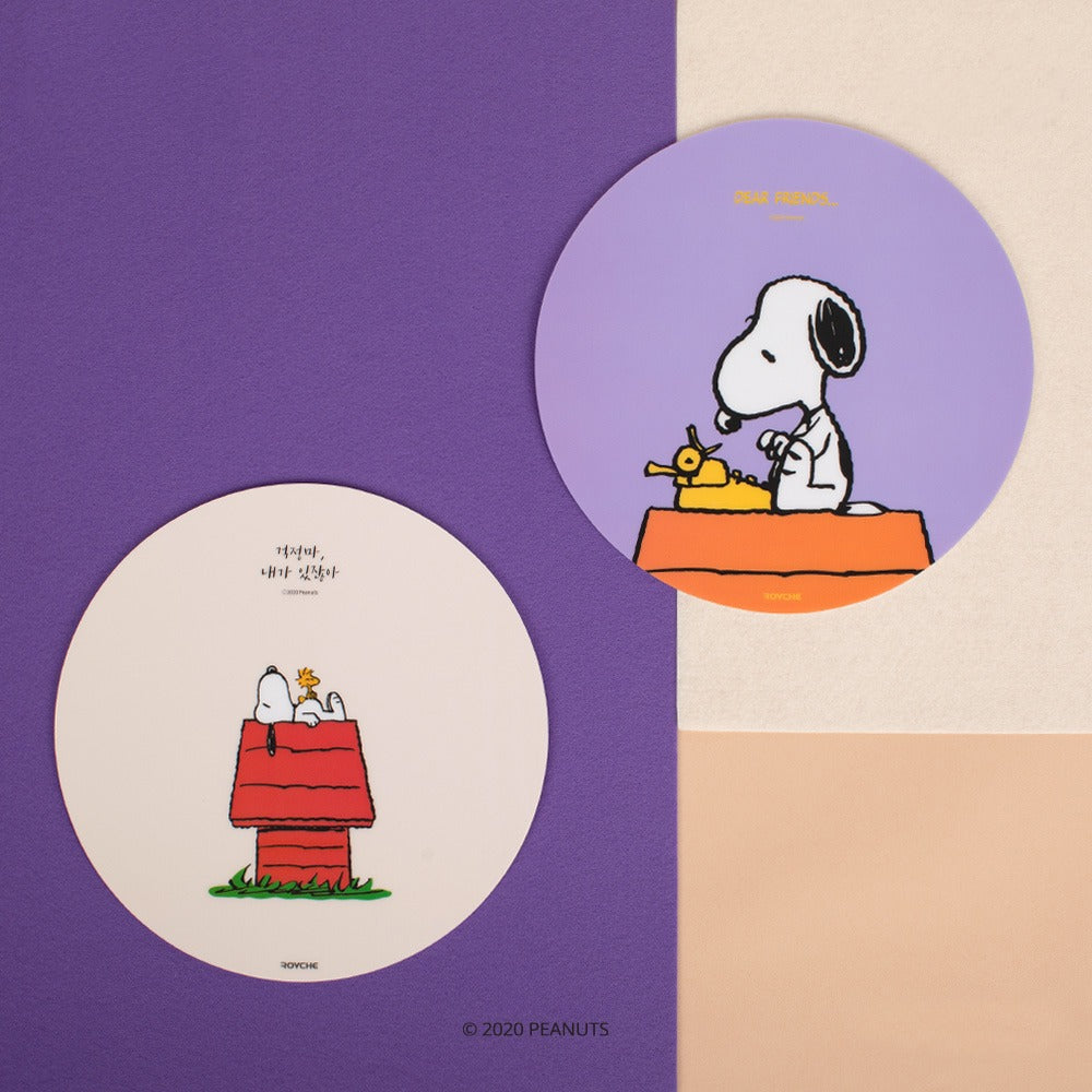ROYCHE - Peanuts Snoopy Mouse Pad